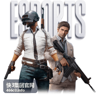 快3集团官网专业内容团队
